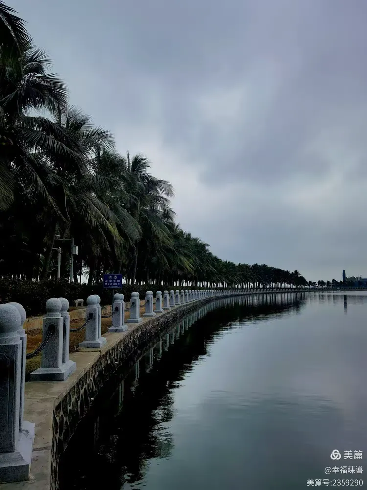 湛江.金海岸观海长廊